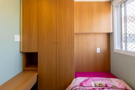 Quarto 2 de apartamento para alugar com 2 quartos, 35m² em Vila Galvão, Guarulhos