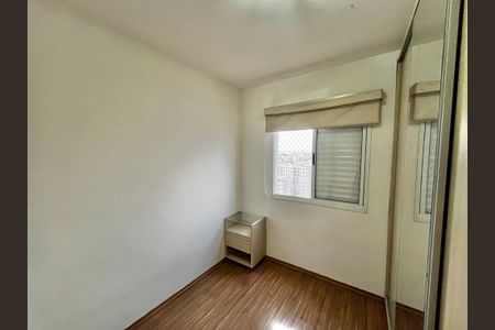 Apartamento à venda com 60m², 2 quartos e 1 vaga Apartamento à venda com 60m², 2 quartos e 1 vagaQuarto 1