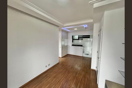 Sala de apartamento para alugar com 2 quartos, 60m² em Jardim Pereira Leite, São Paulo