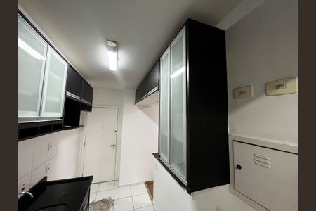 Apartamento à venda com 60m², 2 quartos e 1 vaga Apartamento à venda com 60m², 2 quartos e 1 vagaCozinha