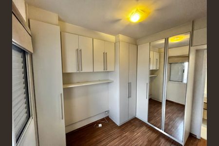 Apartamento à venda com 60m², 2 quartos e 1 vaga Apartamento à venda com 60m², 2 quartos e 1 vagaSuíte