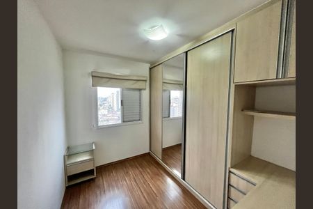 Apartamento à venda com 60m², 2 quartos e 1 vaga Apartamento à venda com 60m², 2 quartos e 1 vagaQuarto 1