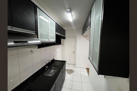Apartamento à venda com 60m², 2 quartos e 1 vaga Apartamento à venda com 60m², 2 quartos e 1 vagaCozinha