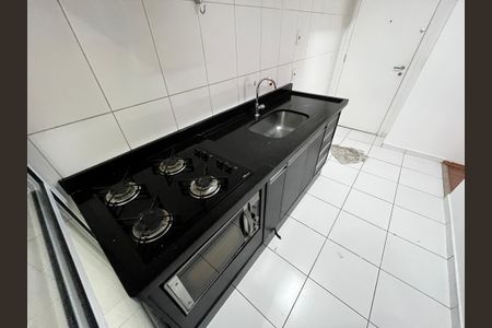 Apartamento à venda com 60m², 2 quartos e 1 vaga Apartamento à venda com 60m², 2 quartos e 1 vagaCozinha