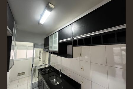 Apartamento à venda com 60m², 2 quartos e 1 vaga Apartamento à venda com 60m², 2 quartos e 1 vagaCozinha