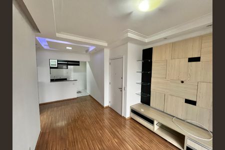 Apartamento para alugar com 60m², 2 quartos e 1 vagaSala