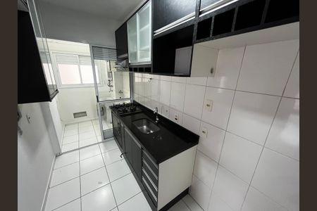 Apartamento à venda com 60m², 2 quartos e 1 vaga Apartamento à venda com 60m², 2 quartos e 1 vagaCozinha