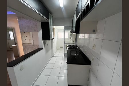 Apartamento à venda com 60m², 2 quartos e 1 vaga Apartamento à venda com 60m², 2 quartos e 1 vagaCozinha