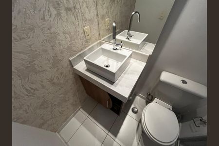 Apartamento à venda com 60m², 2 quartos e 1 vaga Apartamento à venda com 60m², 2 quartos e 1 vagaBanheiro
