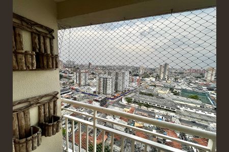Apartamento à venda com 60m², 2 quartos e 1 vaga Apartamento à venda com 60m², 2 quartos e 1 vagaVaranda da Sala
