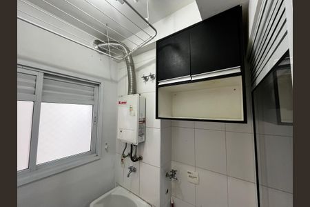 Apartamento à venda com 60m², 2 quartos e 1 vaga Apartamento à venda com 60m², 2 quartos e 1 vagaÁrea de Serviço