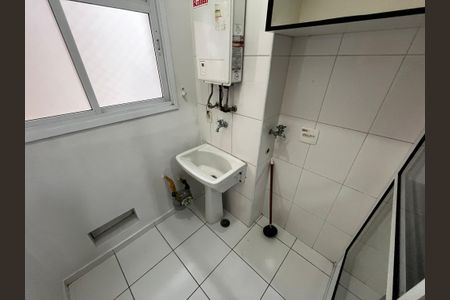 Apartamento à venda com 60m², 2 quartos e 1 vaga Apartamento à venda com 60m², 2 quartos e 1 vagaÁrea de Serviço