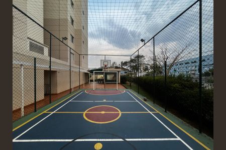 Apartamento à venda com 60m², 2 quartos e 1 vaga Apartamento à venda com 60m², 2 quartos e 1 vagaQuadra