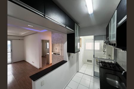 Apartamento à venda com 60m², 2 quartos e 1 vaga Apartamento à venda com 60m², 2 quartos e 1 vagaCozinha