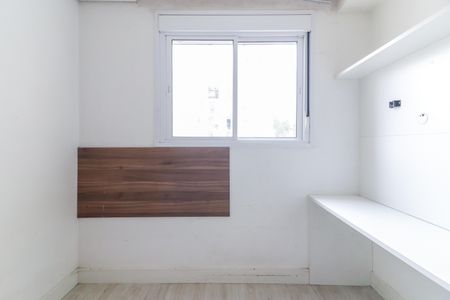 Apartamento para alugar com 98m², 3 quartos e 1 vaga Apartamento para alugar com 98m², 3 quartos e 1 vagaQuarto 1