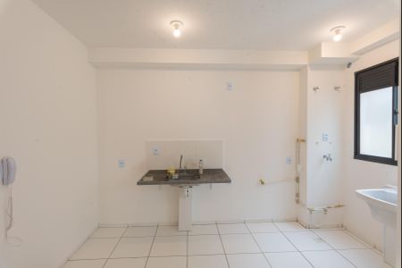 Apartamento à venda com 43m², 1 quarto e 1 vagaCozinha