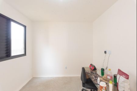 Apartamento à venda com 43m², 1 quarto e 1 vagaSuíte