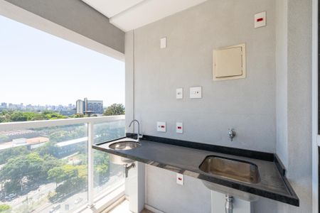 Apartamento à venda com 41m², 1 quarto e 1 vaga Apartamento à venda com 41m², 1 quarto e 1 vagaLavanderia