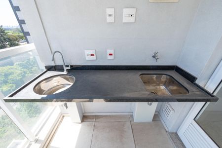 Apartamento à venda com 41m², 1 quarto e 1 vaga Apartamento à venda com 41m², 1 quarto e 1 vagaLavanderia