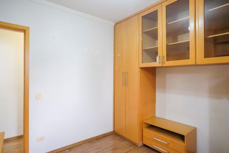 Apartamento à venda com 127m², 3 quartos e 2 vagasQuarto 2
