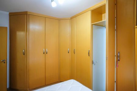 Apartamento à venda com 127m², 3 quartos e 2 vagasSuíte