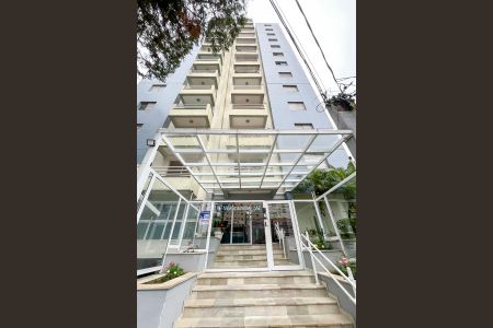 Apartamento à venda com 127m², 3 quartos e 2 vagasFachada 