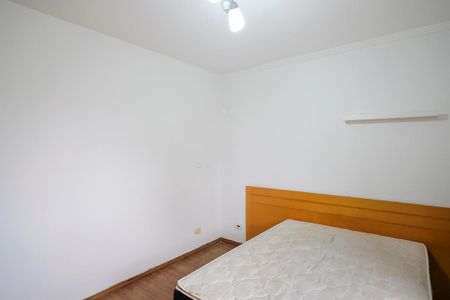 Apartamento à venda com 127m², 3 quartos e 2 vagasQuarto 1