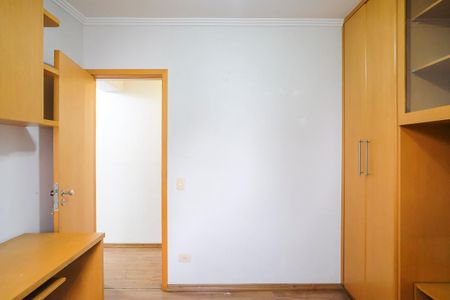 Apartamento à venda com 127m², 3 quartos e 2 vagasQuarto 2