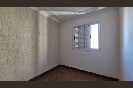 Apartamento à venda com 50m², 2 quartos e 1 vagaQuarto 1