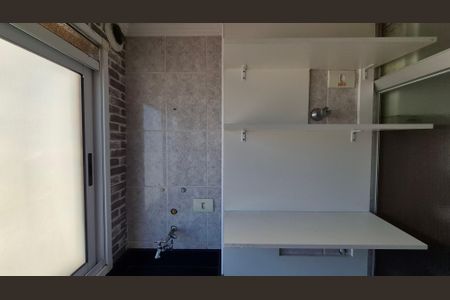 Apartamento à venda com 50m², 2 quartos e 1 vagaLavanderia