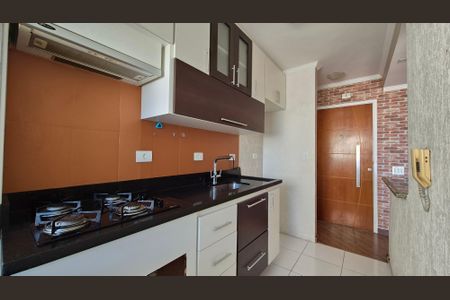 Apartamento à venda com 50m², 2 quartos e 1 vagaCozinha