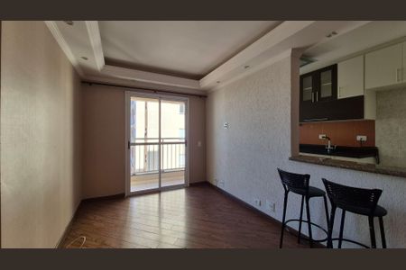 Apartamento à venda com 50m², 2 quartos e 1 vagaSala