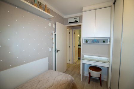 Quarto 1 de apartamento à venda com 2 quartos, 56m² em Jaguaré, São Paulo