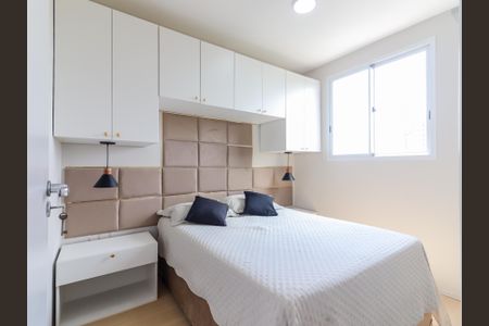 Apartamento à venda com 35m², 2 quartos e sem vagaQuarto 1