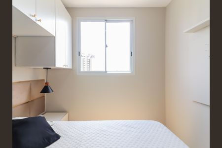 Apartamento à venda com 35m², 2 quartos e sem vagaQuarto 1