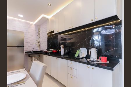 Apartamento à venda com 35m², 2 quartos e sem vagaCozinha e Área de Serviço