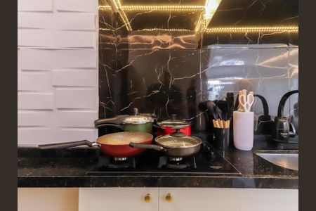 Apartamento à venda com 35m², 2 quartos e sem vagaCozinha e Área de Serviço