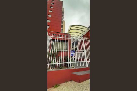 Apartamento à venda com 54m², 2 quartos e 1 vagaFachada - Placa 