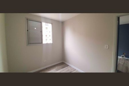 Apartamento à venda com 54m², 2 quartos e 1 vagaQuarto 2