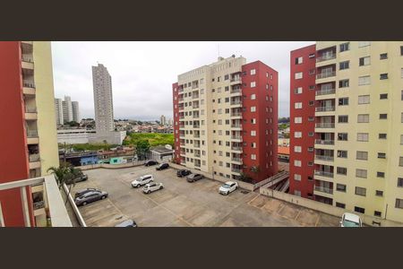 Apartamento à venda com 54m², 2 quartos e 1 vagaVista da Sacada