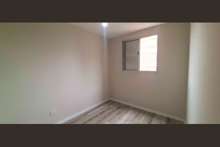Apartamento à venda com 54m², 2 quartos e 1 vagaQuarto 1