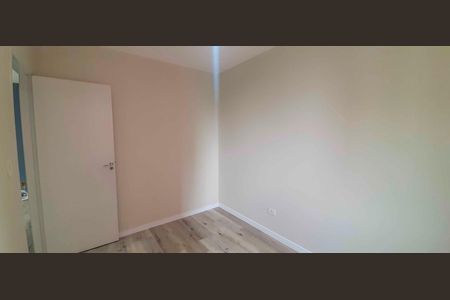 Apartamento à venda com 54m², 2 quartos e 1 vagaQuarto 1