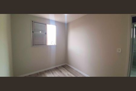 Apartamento à venda com 54m², 2 quartos e 1 vagaQuarto 1