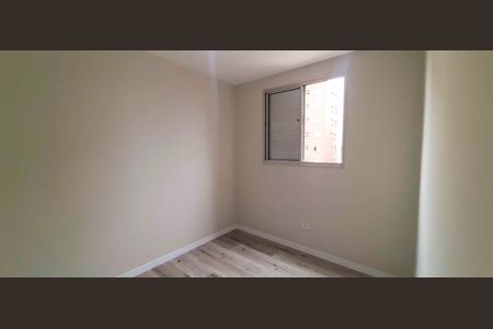 Apartamento à venda com 54m², 2 quartos e 1 vagaQuarto 2