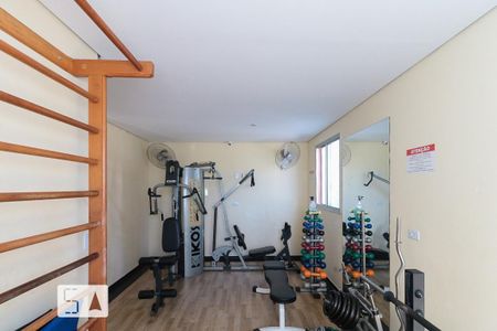 Apartamento à venda com 54m², 2 quartos e 1 vagaÁrea comum - Academia