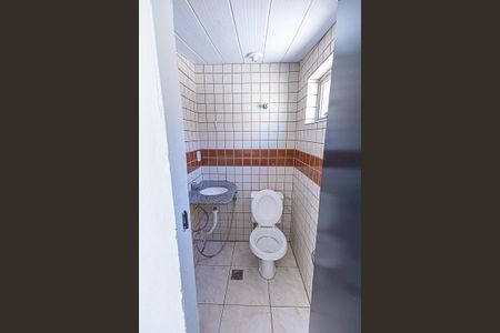 Apartamento à venda com 120m², 3 quartos e 1 vaga Apartamento à venda com 120m², 3 quartos e 1 vagaBanheiro de Serviço