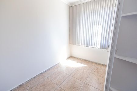 Apartamento à venda com 120m², 3 quartos e 1 vaga Apartamento à venda com 120m², 3 quartos e 1 vagaQuarto