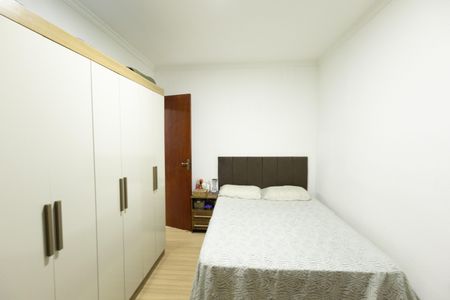 Apartamento à venda com 57m², 2 quartos e 1 vaga Apartamento à venda com 57m², 2 quartos e 1 vagaQuarto 1