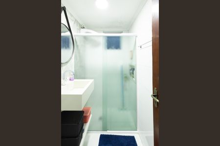 Apartamento à venda com 57m², 2 quartos e 1 vaga Apartamento à venda com 57m², 2 quartos e 1 vagaBanheiro Social