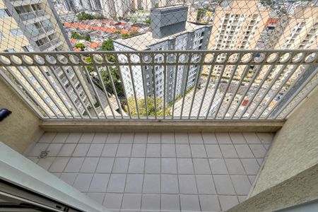 Sacada de apartamento para alugar com 1 quarto, 58m² em Vila Siqueira (zona Norte), São Paulo